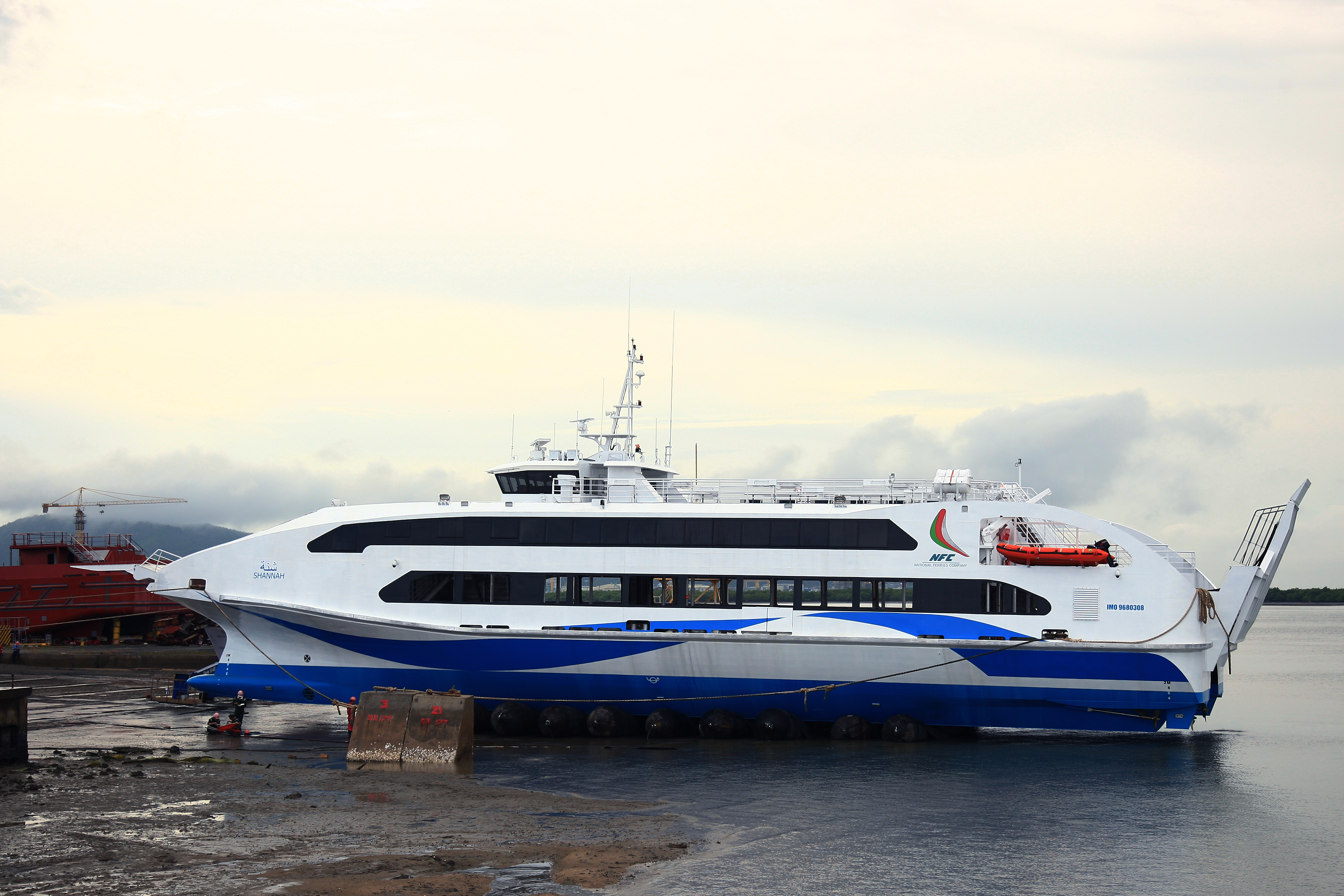 45m High-Speed Aluminium Catamaran Ferry
